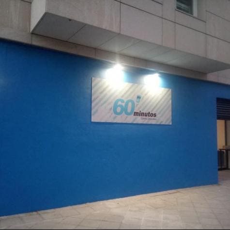 Centro deportivo 60 Minutos Ourense